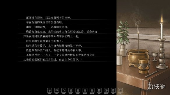AniplexӾС˵Hira Hira Hihiru1117յ½Steam